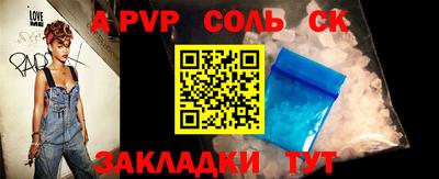 МДПВ Кумертау