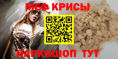 МДПВ Кумертау