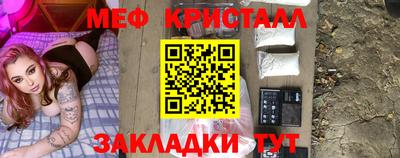 МДПВ Кунгур