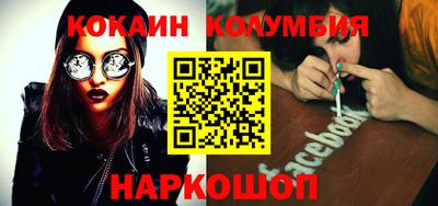 МДПВ Кунгур