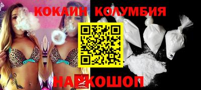 МДПВ Кунгур