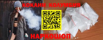МДПВ Кунгур