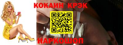 МДПВ Кунгур