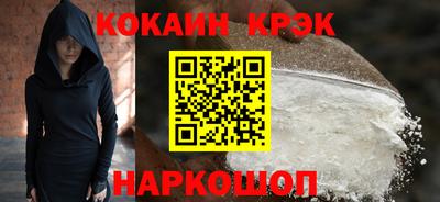 МДПВ Кунгур