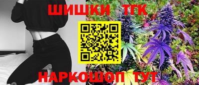 прущая мука Кулебаки