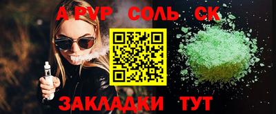 МДПВ Кумертау