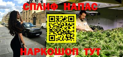 прущая мука Кулебаки