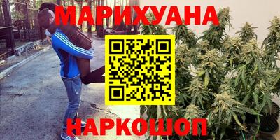прущая мука Кулебаки