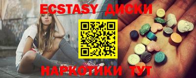 МДПВ Кунгур