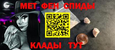 МДПВ Кумертау