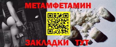 МДПВ Кумертау