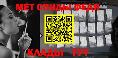 МДПВ Кунгур