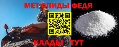 МДПВ Кунгур