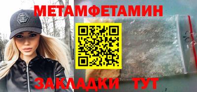 МДПВ Кунгур