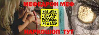 прущая мука Кулебаки