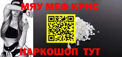 МДПВ Кунгур