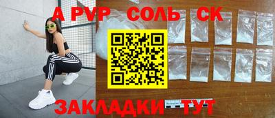 МДПВ Кумертау