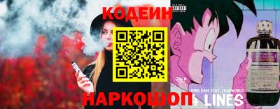 МДПВ Кунгур